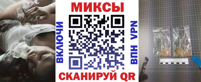 ссылка на мегу вход  Пласт  Бутират оксана 