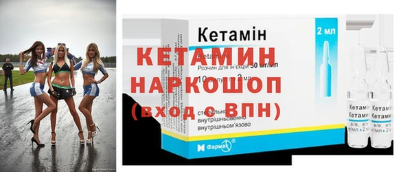 Альфа ПВП Алзамай