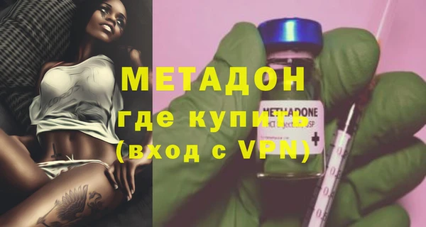 Альфа ПВП Алзамай