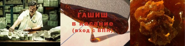 дистиллят марихуана Няндома