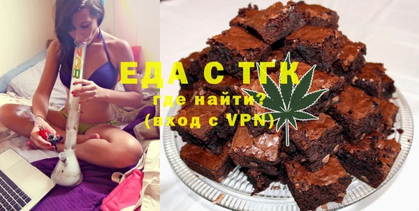 прущая мука Алексин