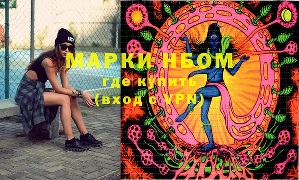 прущая мука Алексин