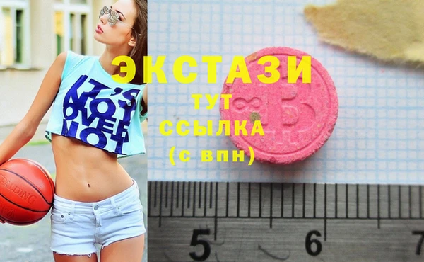 прущая мука Алексин
