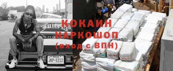 дистиллят марихуана Няндома